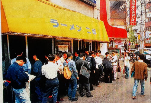 1990年代前半のラーメン二郎三田本店の行列